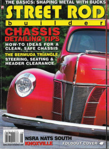 STREET ROD BUILDER 2004 AUG - METAL SHAPING, CHASSIS SPECIAL, WIRING, DECKLID